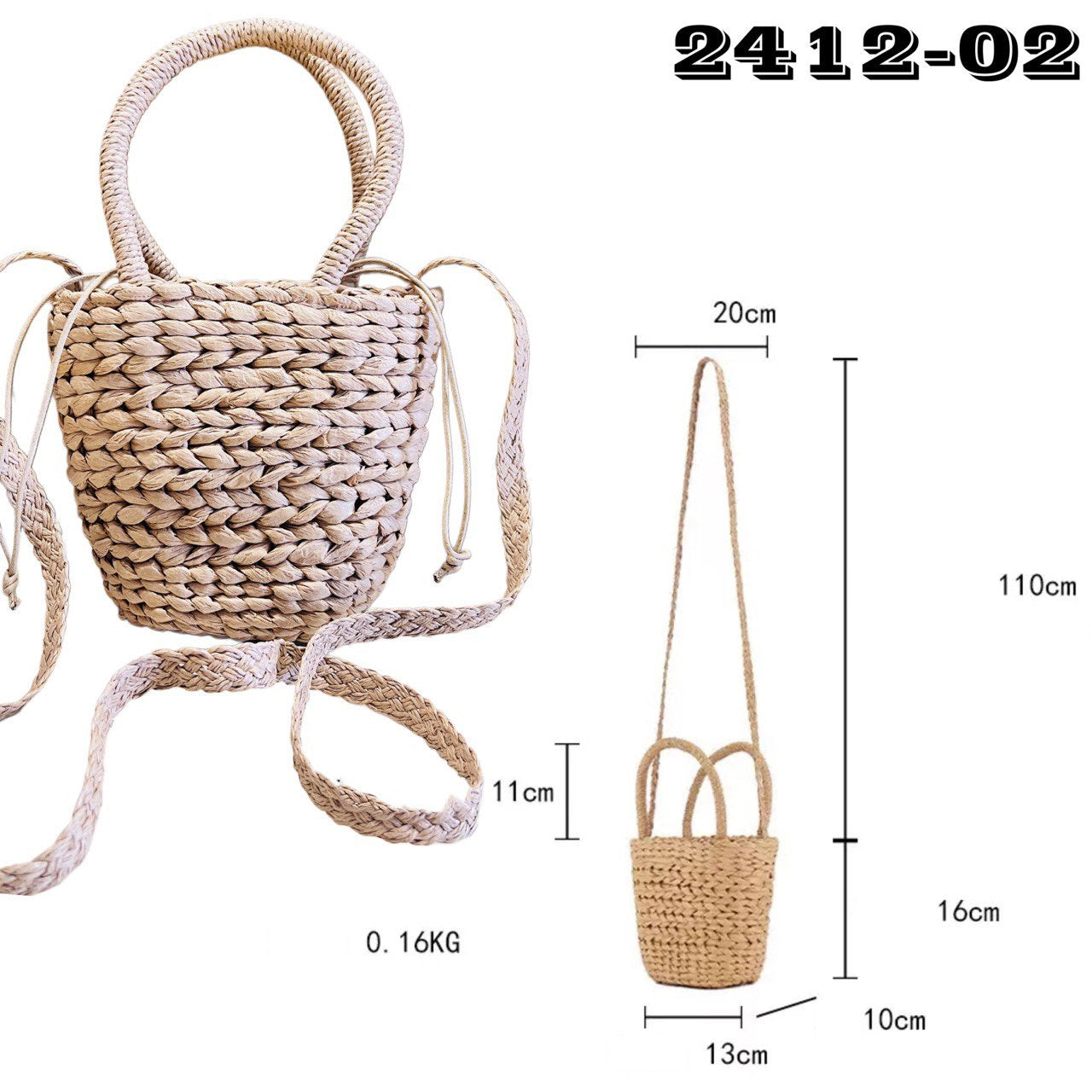 Borsa mini a mano e tracolla beige intrecciata – estiva compatta 2-in-1 – ST/2412-02