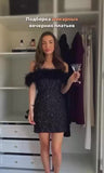 Abito Corto Elegante con Piume sullo Scollo Vestito in Paillettes Serata in Rosso o Nero - 7104