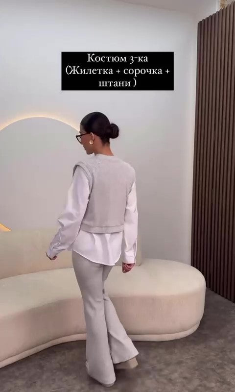 Completo Casual Maglia Gilet Camicia Bianca Pantalone Trama Righini Coordinato Tuta in 3 Colori - 7200