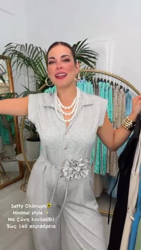 Tuta Intera Casual Giromanica Effetto Chemisier Cinturina con Fiore Jumpsuit Estate Aperitivo in 8 Colori - 7509