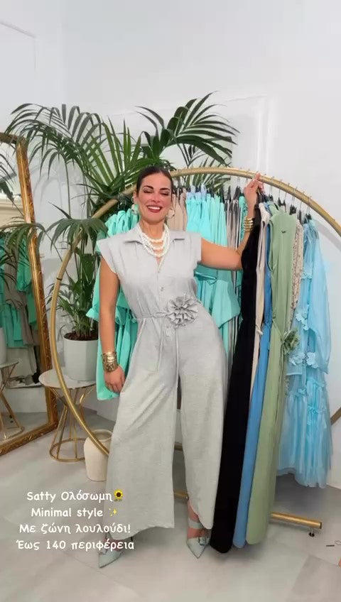 Tuta Intera Casual Giromanica Effetto Chemisier Cinturina con Fiore Jumpsuit Estate Aperitivo in 8 Colori - 7509