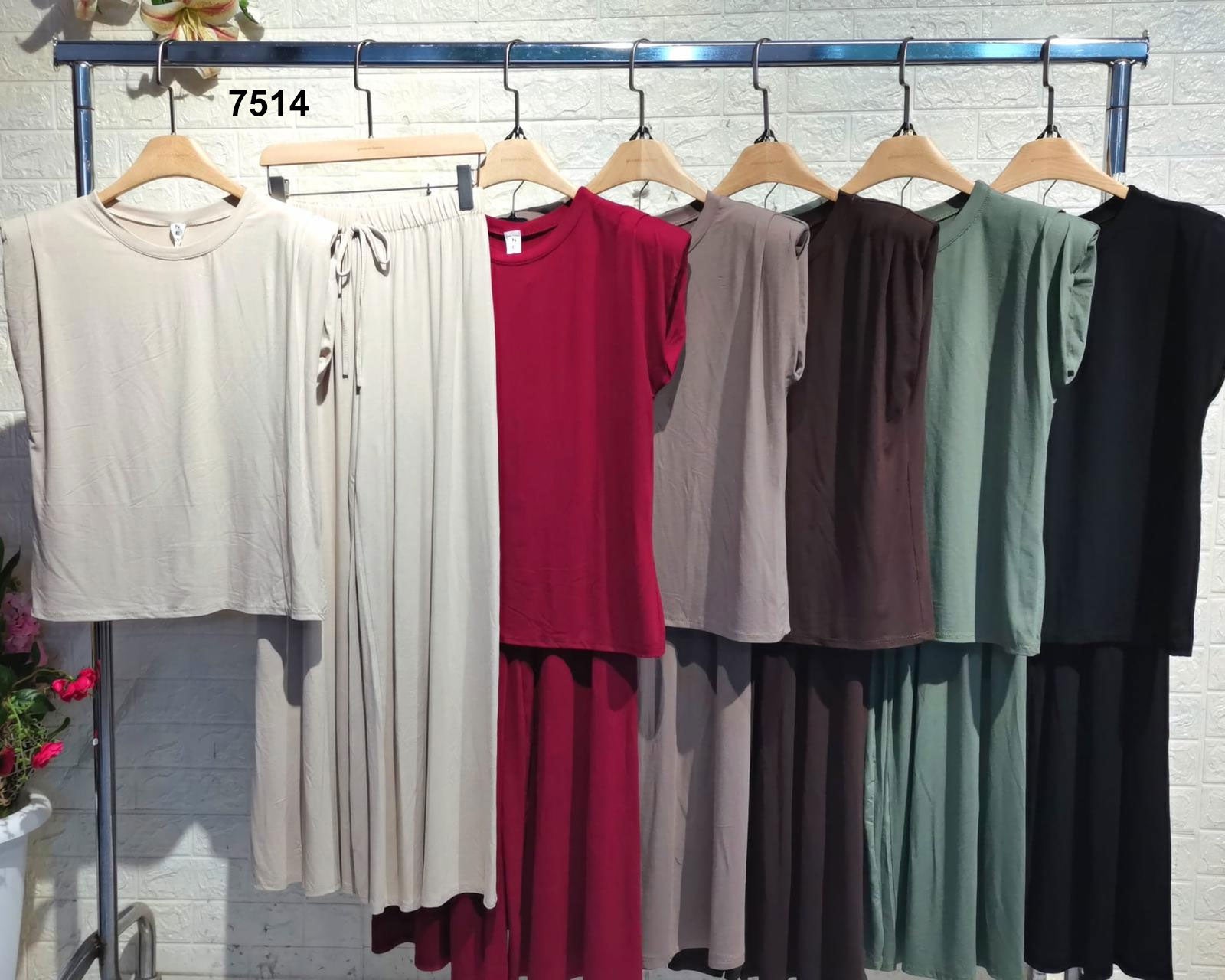 Completo Casual Maglia Smanicata Spallina Rialzata Pantalone Morbido Palazzo Coordinato in 4 Colori - 7514