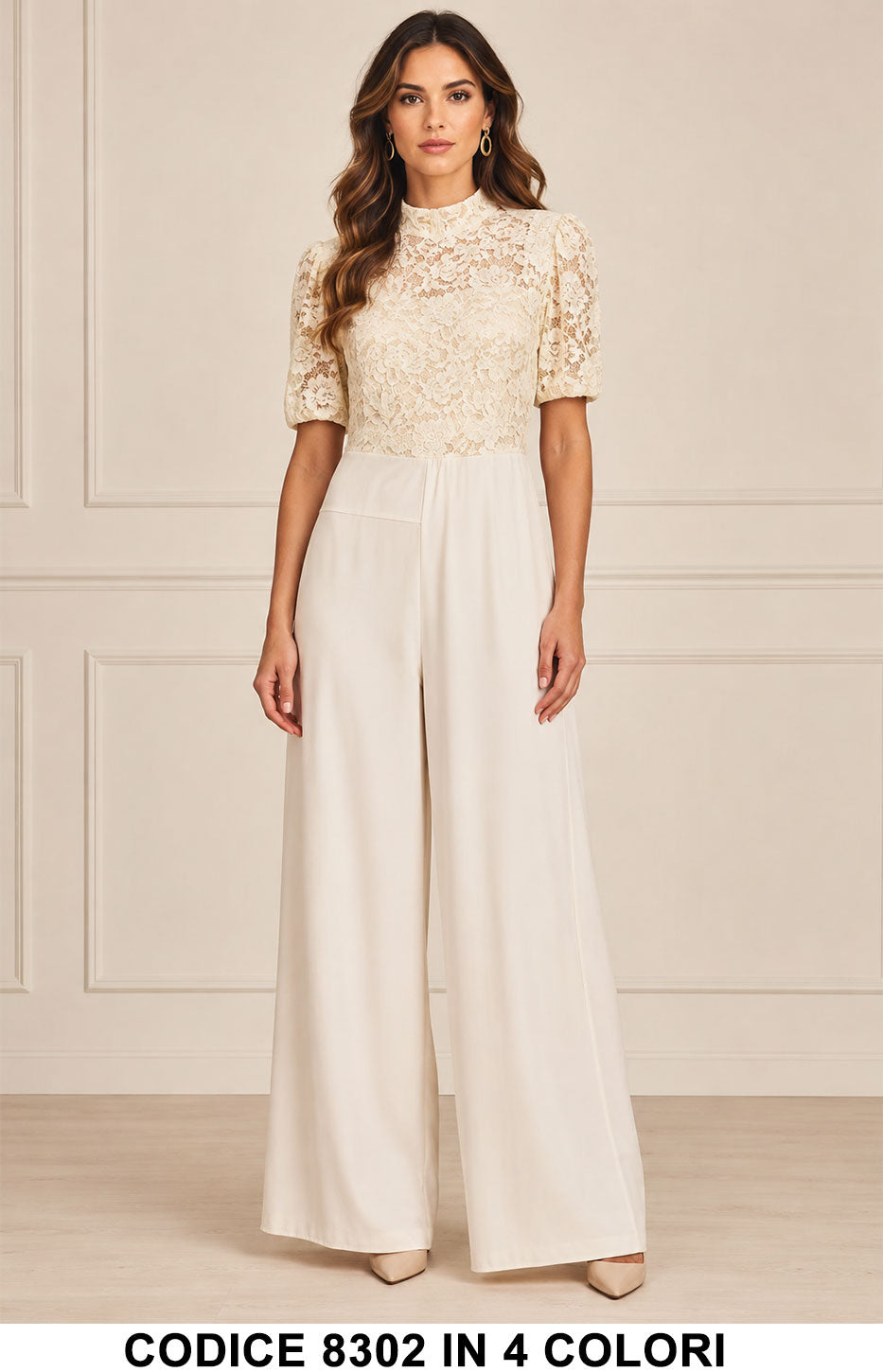 Beige donna elegante Made in Italy