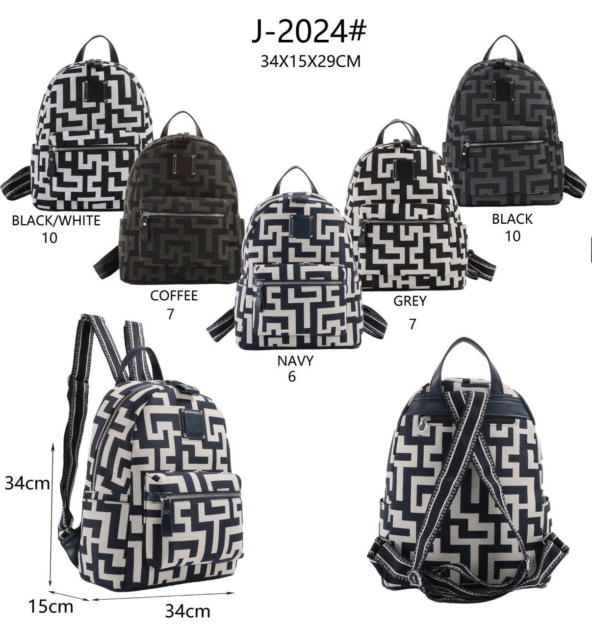 Zaino Donna Fantasia Geometrica con Tasche e Spallacci Regolabili – J-2024 in 5 Colori